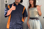 山崎あおい「33歳になりました」
