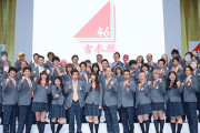 【日向坂46】日向は大丈夫か！？吉本坂46でクラスター発生。