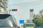 ミラー畳んだまま走ってる車いてワロタｗｗｗ（※画像あり）