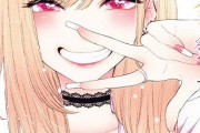 前期アニメ『その着せ替え人形は恋をする』、何故あんなにヒットしたのかｗｗｗｗ