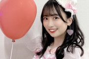 【HKT48】渡部愛加里ちゃんから溢れ出すAKB48愛ｗwｗｗｗ