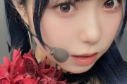 【声優】ちょっと肉ついた小林愛香最高だろこれ【ラブライブ！サンシャイン!!】