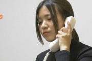 電話が嫌で仕事をやめるケースも…若い世代に多い「電話恐怖症」