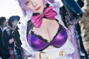 【画像】コスプレイヤー「はいはいお胸見せとけばいいんでしょw」