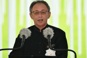 玉城デニー知事「ロシアのウクライナ侵攻は沖縄戦の記憶呼び起こす。沖縄を二度と戦場にさせないため努力続ける」