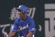 【中日】ブライト健太、満塁走者一掃タイムリー！！！！