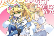【FGO】石田あきらさんの新年あいさつイラスト！！　ミニバニ上かわいいです！！