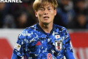 【移籍報道】セルティックが古橋亨梧との4年契約を発表、元横浜FMのポステコグルー監督も太鼓判「特別な何かをもたらせる」