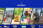 ナイアンティック、『ポケモンGO』をサウジに35億ドルで売却←これ