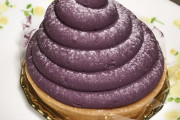 紫芋クリームの巻き方が上品なさつまいもタルトの画像