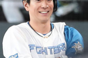 日本ハム松本剛がベンチ入りメンバーから外れる　両アキレス腱痛で福岡県内の病院で検査