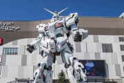 BBCがお台場のガンダムを「トランスフォーマー」とツイートして炎上