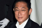 岸田首相　森保監督に祝福電話しただけで「政治利用」「減税しろ」の火だるま…露呈した致命的な低支持率