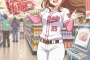 【画像】弱者男性「牛肉が安く買えた。セルフレジ最高」