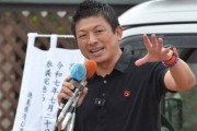 【画像】参政党　神谷代表←こいつめちゃくちゃ「強者男性」のオーラ凄いよな