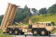 米国政府「韓国はなぜ我々と協議もせず、THAAD装備交換計画を中国に知らせたのか、常識外れだ」＝韓国の反応