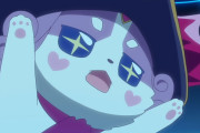 【名探偵プリキュア】かわいい大王にも2種類ｗｗｗｗｗ
