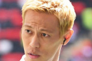 本田圭佑さん、「アルゼンチン贔屓」解説が賛否両論【カタールW杯】