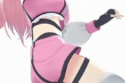 【Vtuber】loveちゃん、脇・太もも・ケツ・おっ〇いを一度にお楽しみできる欲張りポーズ