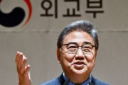 韓国外相「日本の誠意ある呼応が引き続きなされると期待している」「一回で全て満たされるだろうか」