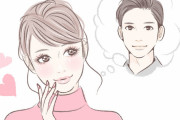【驚愕】結婚できない女→わかる 結婚できない男→なんで？ｗｗｗｗｗ
