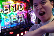 ゴッドアームほくとさん、マルハン来店時の「INMU KING」ポストを削除→新投稿では音源を変更しダンスのみ継続