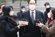 【韓国の反応】サムスントップ、李在鎔（イ・ジェヨン）副会長 再収監 ... 懲役２年６カ月の実刑判決