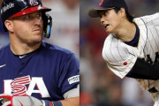 2009イチローの決勝打　VS　2023大谷のトラウトから三振　←どっちが痺れた？
