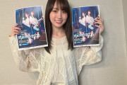 【乃木坂46】遠藤さくら、加入当時…