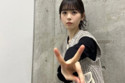 真顔でピースｗ 本日の筒井あやめちゃんが可愛すぎる！！！【乃木坂46】