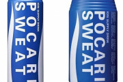 Z世代のガキは『缶ポカリ』の美味さを知らない