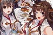 【艦これ】深夜の金剛画像スレ