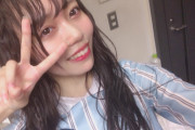 【SKE48】野島樺乃「めっちゃ思う。  アイドルになれて最高だなって。」