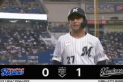 犠飛ロッテマリーンズ！田村の犠牲フライでロッテ先制！