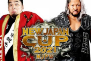 『NEW JAPAN CUP 2021』準々決勝 矢野通vsEVIL【3.16後楽園ホール】