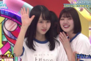 【日向坂46】上村ひなの、発明的な走り高跳び全集を大公開ｗｗｗｗｗｗｗｗｗ