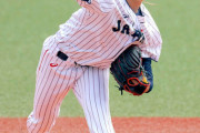侍ジャパン建山コーチ「山本は6回100球までと決めていた。青柳起用は第2先発として準備させていたから」