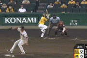 【阪神対巨人9回戦】阪神、３回裏に近本のタイムリーで先制！！！！！