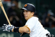 【巨人】門脇誠が登録抹消へ、22試合で打率１割４分　代わってドラ２浦田俊輔が昇格