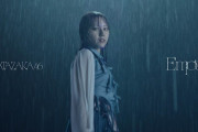 日向坂のアンダー曲どこかの坂道を継承wwwwww