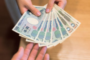 散髪代月4000円←これ