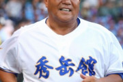 【悲報】秀岳館高校野球部、監督退任してから5年連続甲子園出場なし