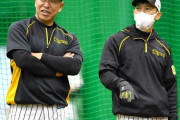 矢野監督「タイガースの野球を貫く」　近本代打待機、投手陣も…大一番でも無理せず普段通り
