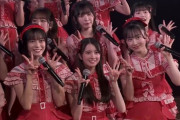 【速報】 見よ！これがAKBU-22選抜だ！！！
