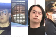 【ご尊顔画像】首都圏を震撼させた「連続闇バイト強盗事件」 指示役の男4人をついに逮捕！！！