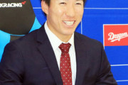中日・橋本侑樹（13登板　防1.17）「100万円も上げてもらいました」と眩しいくらいの笑み