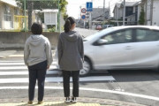 教習所「信号のない横断歩道に横断の意思がある歩行者がいる場合車両は停止しなければなりません」