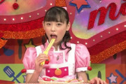 【朗報】福原遥(23)(まいんちゃん)育成に完全成功するｗｗ