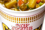 カップヌードルで一番美味しいのはカレーという風潮