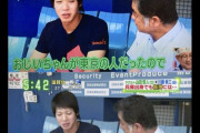 【東スポ】某球団編成担当者「山田は巨人に国内移籍する。坂本勇とも、とても仲が良い。さらにセカンドガラ空き」